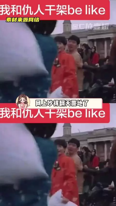 后悔国庆最后一天才打开花少2，观众直呼相见恨晚
