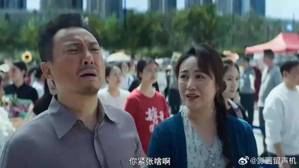 马成钢陪儿子参加高考 头发花白被认成爷爷，下秒怒怼：看看眼睛吧