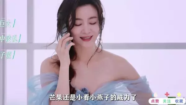 李晟官宣好势乘双演唱会，姐妹聚会嗨皮跨季舞台