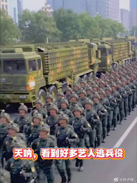 为啥那么多艺人逃兵役，佩服林志颖最火的时候去服兵役了
