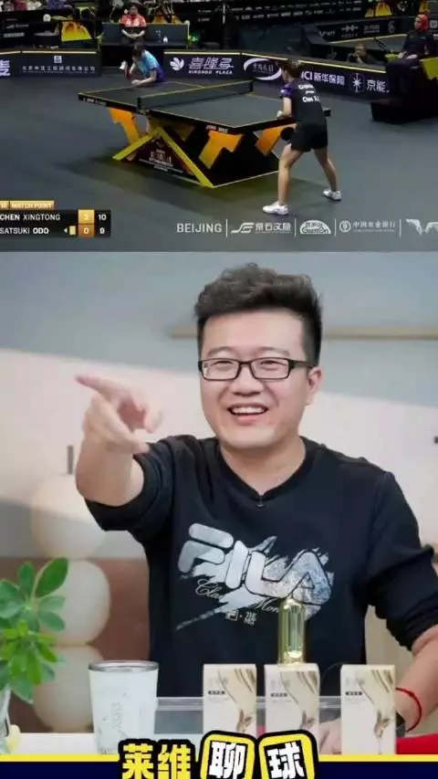 陈幸同3比0大藤沙月，晋级八强