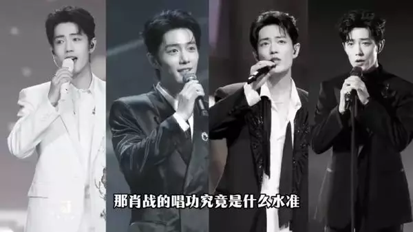 “官宣尚未落地，抢票焦虑先至”，肖战的实力真的太顶了