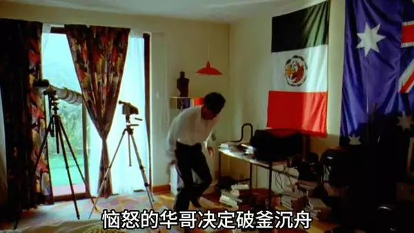 万圣节派对杀情敌，伪装亲吻女神，楼上尖叫暴露
