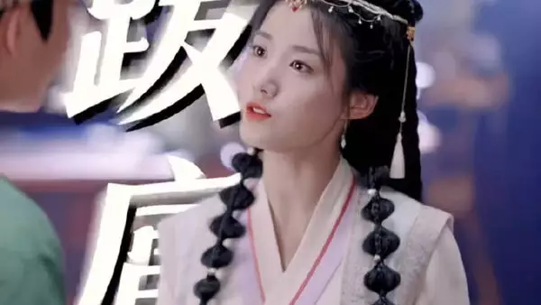 为查案扮成恩爱小夫妻，你们两个倒是都乐在其中嘛 榜上佳婿