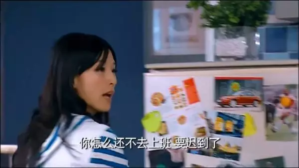 爱情公寓一，一菲婉瑜的台词太好了吧