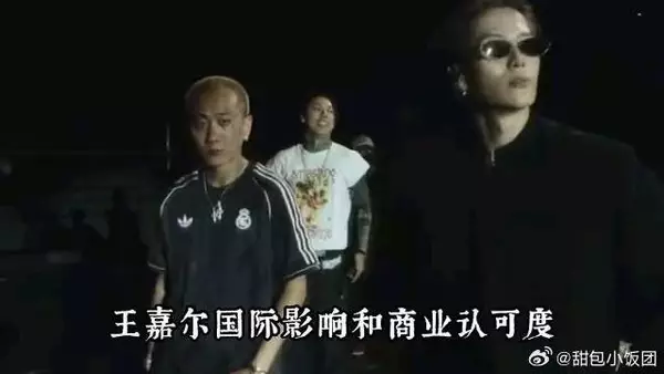 踩裙摆上热搜！一周四场不是勤快，王嘉尔在给内地市场重新报价？