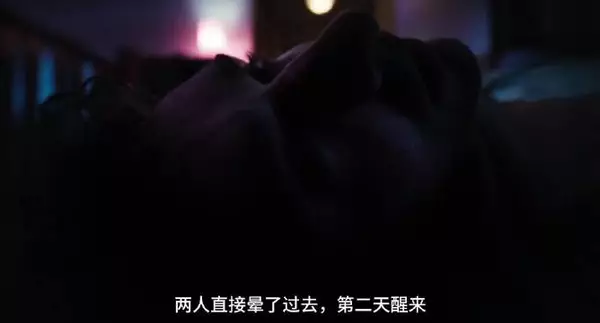 电钻切割融合手臂，爱人主动融合救对方