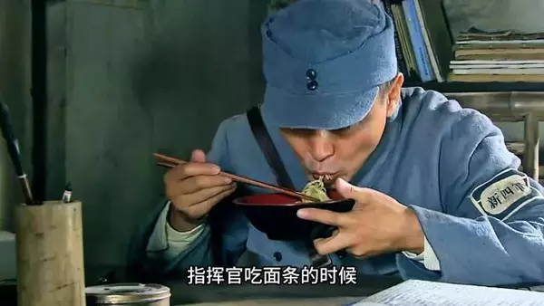 指挥官密钥
