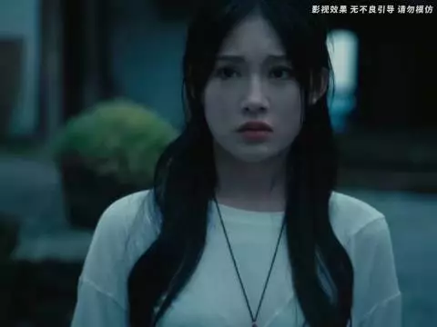 几名大学生来山上游玩，不料发生可怕事