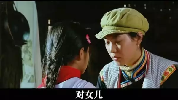 村里的人们也开始期盼，能够有一座横跨江面的大桥…