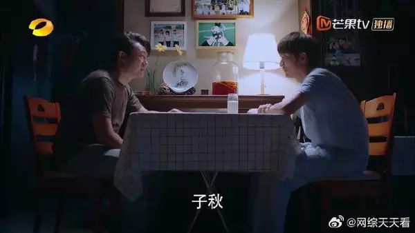 子秋满心愧疚,李爸暖心安慰,子秋抱着李爸痛苦