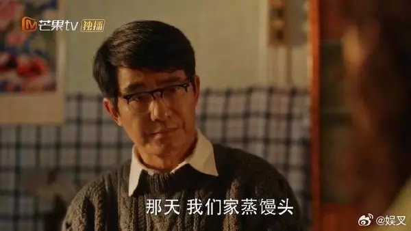 邻居为黄玲抱不平 一番真心话，点醒愚孝的庄老师
