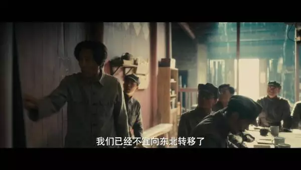 是运动突围，还是正面决战，一场关乎红军前途的交锋激烈展开…