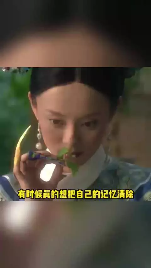 甄嬛传真的要反复看才能看到这些伏笔啊 甄嬛传