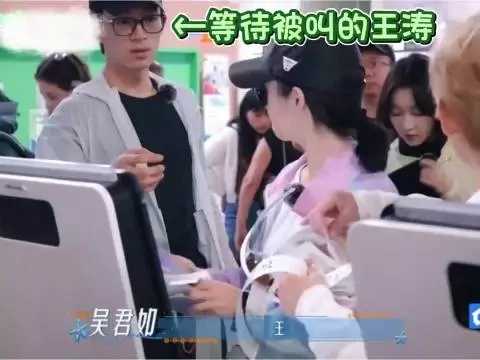 还记得刚官宣的时候大家各种担心，看完正片，这季花少氛围居然意外和谐舒服