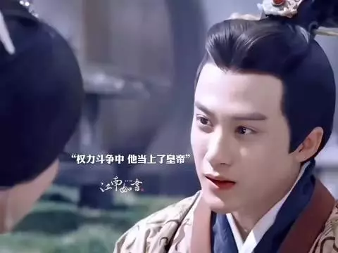 他得到了天下，却失去了他最爱和最爱他的人