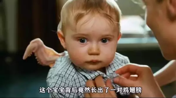 妈妈生的宝宝背后竟然长出来一对鸡翅膀