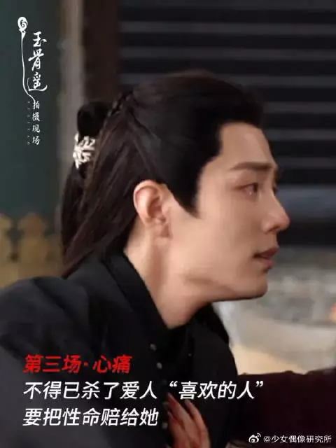 速来感受七场时影绝美神仙落泪，眼泪无声，却震耳欲聋
