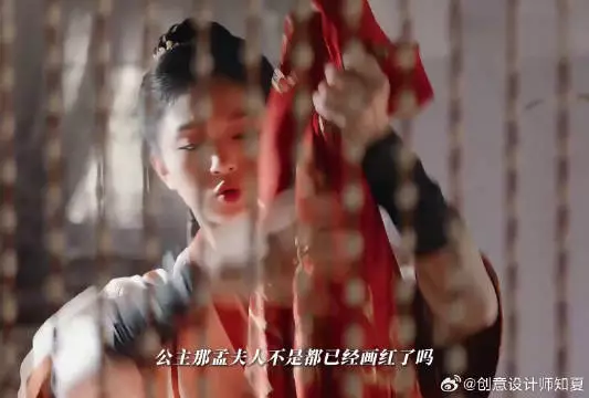 女主有仇当场就报，一个眼神让侍女还手，还没进门先立规矩