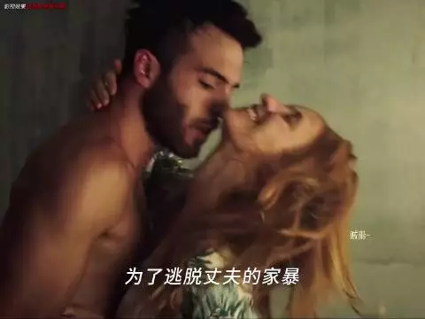 冷门片，反转不断