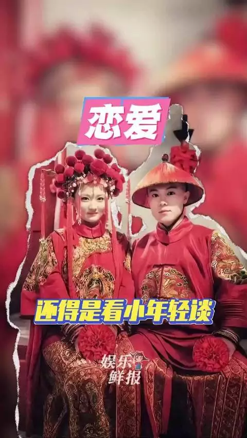 慎贝勒到底慎在哪里