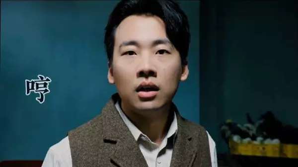 男人第一天来殡仪馆上班,就遇到了奇怪的事