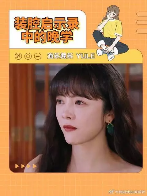 我好像发现了一件不得了的事情