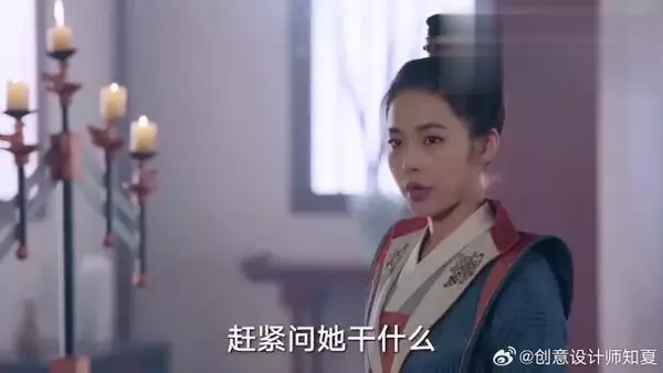 小伙拿着一面铜镜引起公公的注意，成功的拆穿了一件惊天大阴谋！