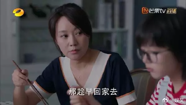 刚进门是个宝，不到半天就开始嫌弃，简直是亲妈