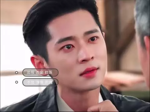 比较想看玉簟秋介个父子线掰头