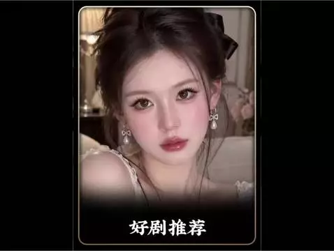 女大学生一夜之间父母双亡自己也沦落 青楼
