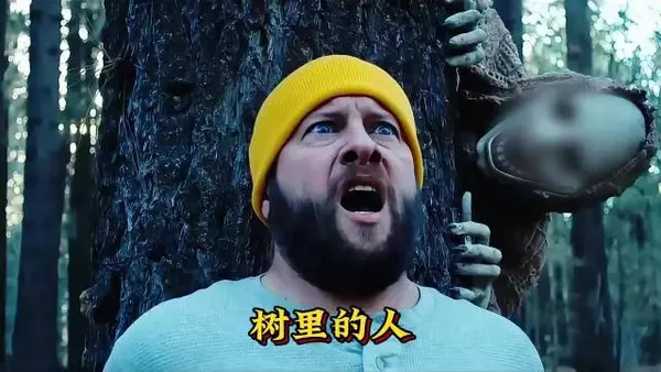 男人路过一颗树时,就诡异的消失了