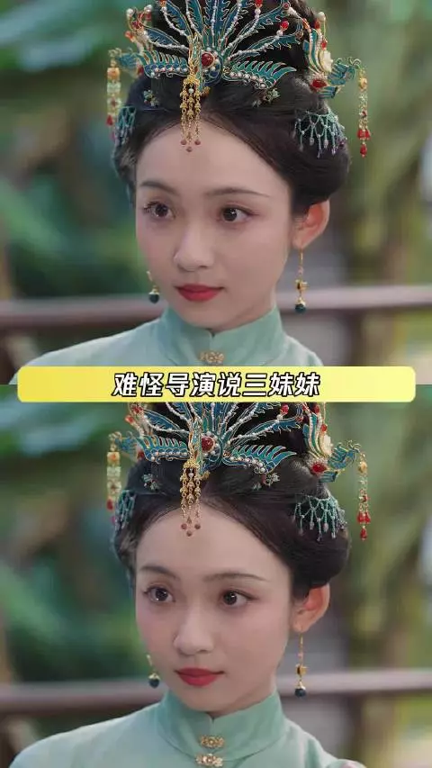 不然高低是比杜翠雀还高一个段位的反派, 兰香如故