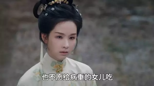 女孩找到亲生母亲以为有了依靠，不成想却事与愿违