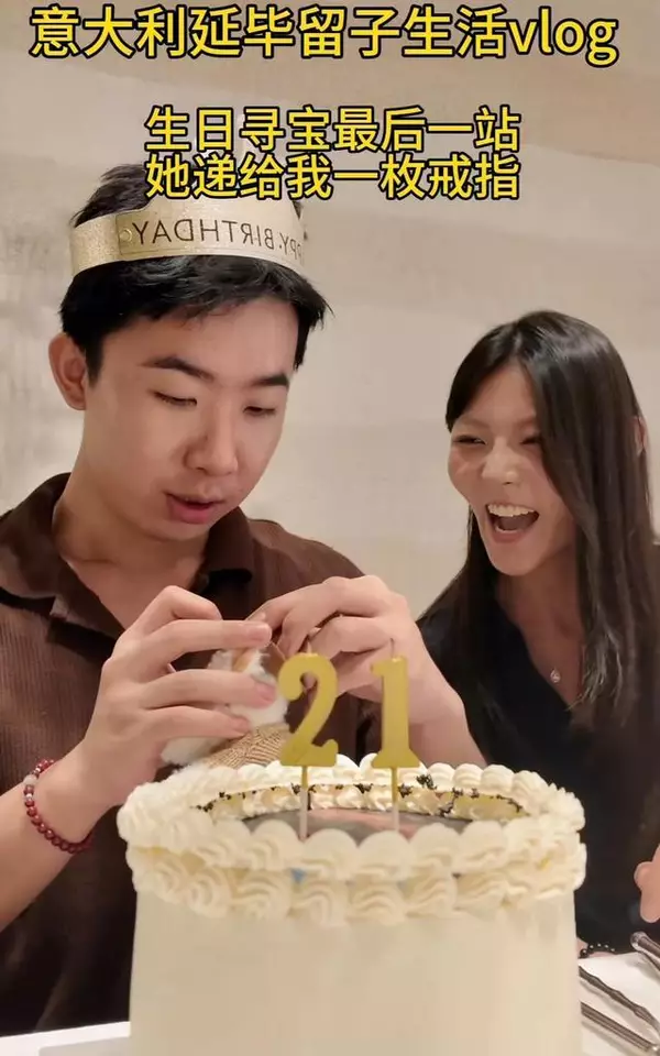 李善宝疑似出轨，昔日异国恋甜蜜人设轰然崩塌