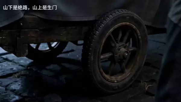 放弃低洼新房奔赴高山，一步抉择生死距离
