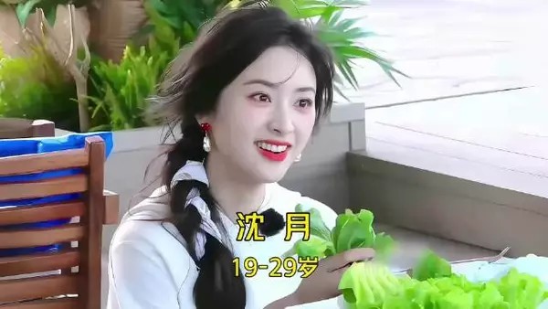 沈月19-29岁颜值与演技变化！你最喜欢她的哪部作品呢？