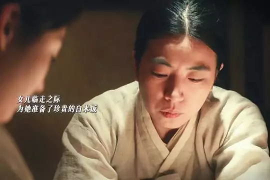 妈妈的爱是苦苦求来的两碗米饭，也是你走后才敢流下来的眼泪