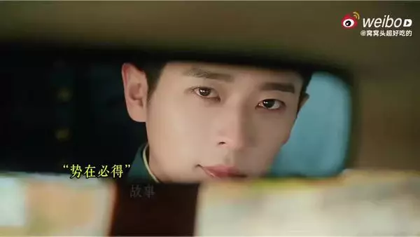 玉簟秋不止一个男小三 乱世错位情愫身不由己