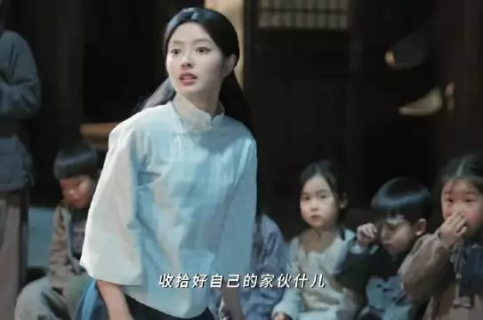丞磊演虞昶轩整治老登救济难民被误会