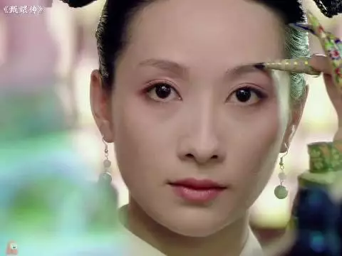 螺子黛是身份的象征 难怪华妃雷霆大怒