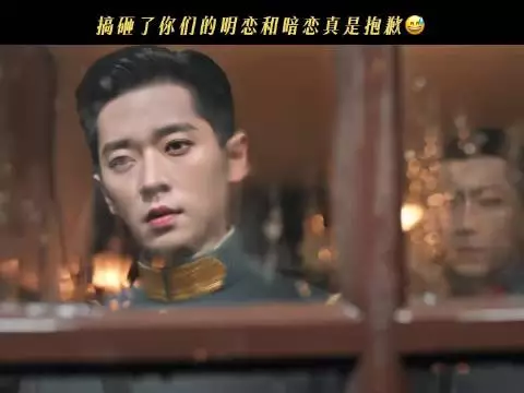 李伯仁爆料翻车，虞昶轩胸口天天插把刀