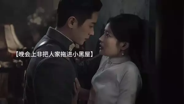 虞昶轩看叶平君的眼神却太炽热了～这谁能发现不了 玉簟秋