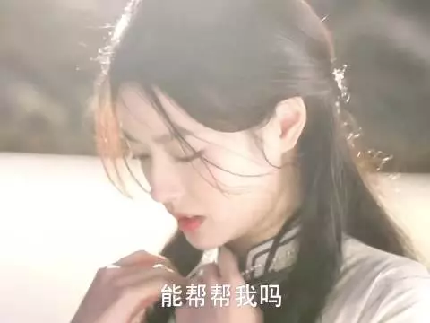 玉簟秋收视三连冠，虞昶轩叶平君宿命羁绊揪心