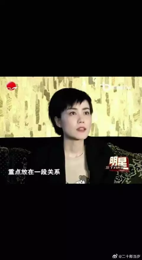 记者问王菲和黎明是否会过电 王菲：拍戏嘛，要有过电早就过了