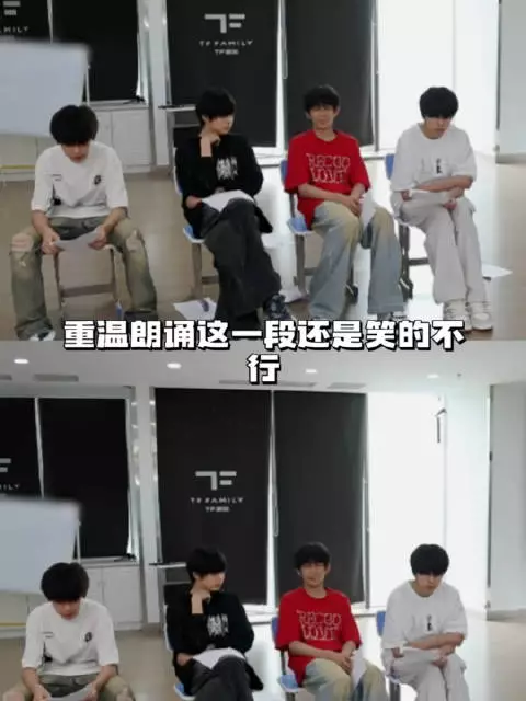 陈浚铭：我爱学习你信吗