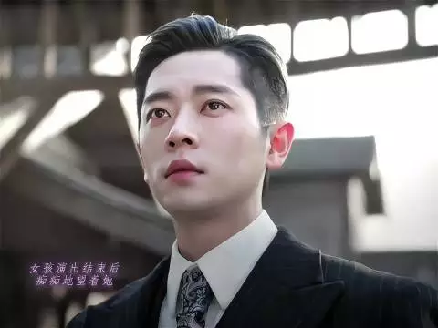 反复观看这段修罗场!丞磊眼神变化好绝 !网友称他为酸菜虞