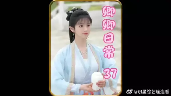 有尹峥和李薇的保驾护航，宋舞小朋友真是太幸运了