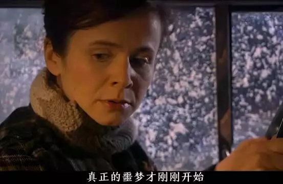 助手不忍弃女婴逃离福利院,风雪夜汽车没油被困荒野