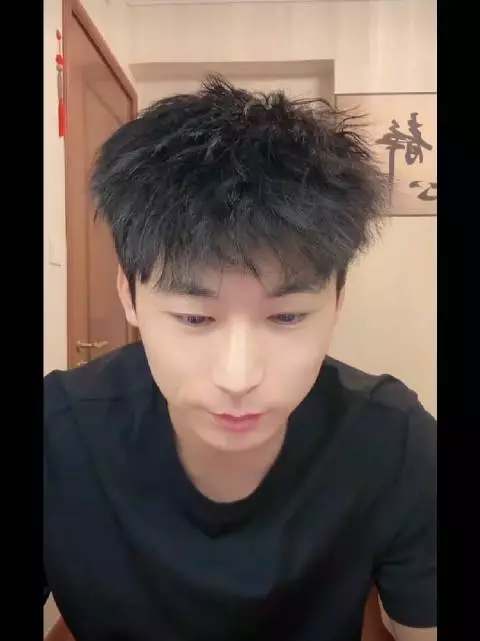 肖战演唱会门票引争抢，回流票或无望